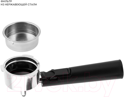 Кофеварка эспрессо Galaxy Line GL 0757