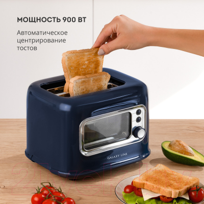 Тостер Galaxy Line GL 2913