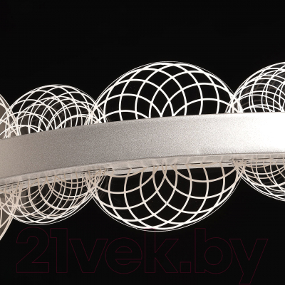 Потолочный светильник De Markt Платлинг 661019001