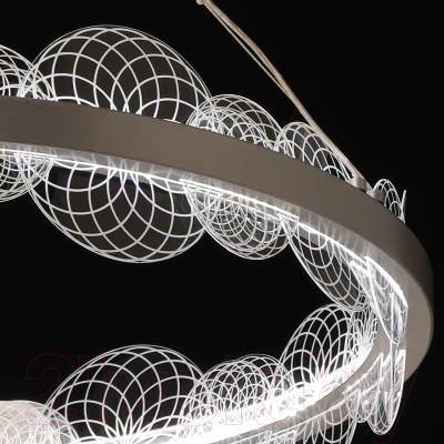 Потолочный светильник De Markt Платлинг 661019001