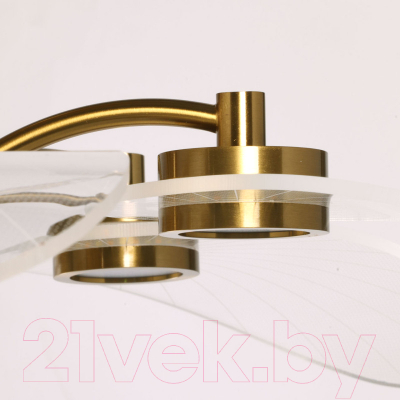 Люстра De Markt Гэлэкси 632017807