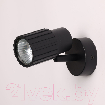 Спот De Markt Астор 545024501