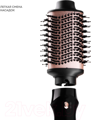 Фен-щетка Galaxy Line GL 4413