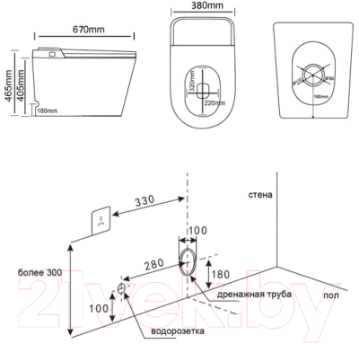 Унитаз приставной Abber Bequem AC1116S