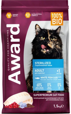 Сухой корм для кошек Award Sterilized с белой рыбой с доб. семян льна, клюквы и цикория (1.5кг) - фото