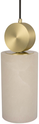 Потолочный светильник Loftit Dolomite 10249/B