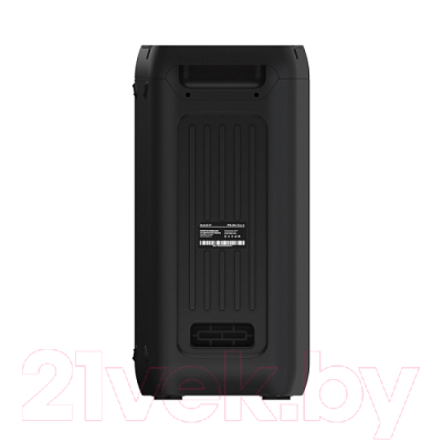 Портативная колонка Maxvi PS-05