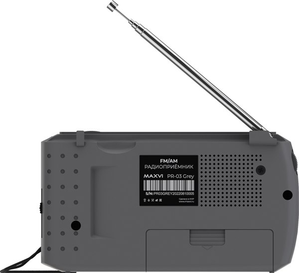 Радиоприемник Maxvi PR-03