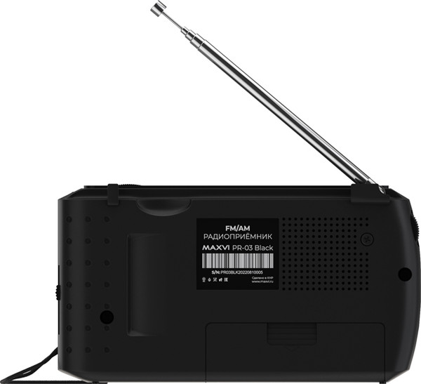 Радиоприемник Maxvi PR-03