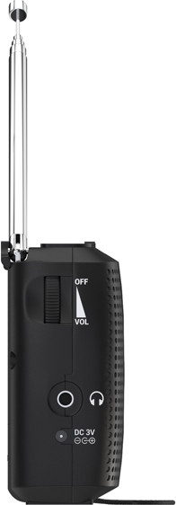 Радиоприемник Maxvi PR-03