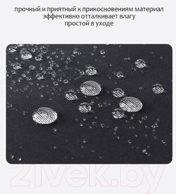 Рюкзак Tigernu T-B9520