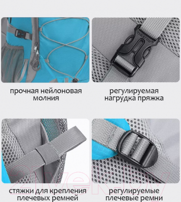 Рюкзак туристический Tigernu T-B9500