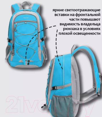 Рюкзак туристический Tigernu T-B9500
