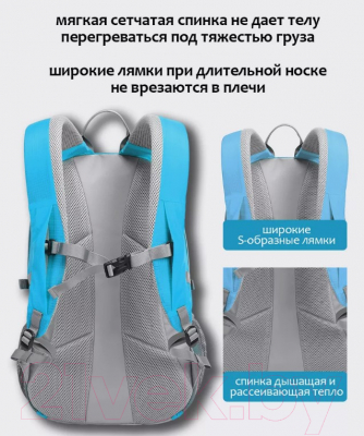 Рюкзак туристический Tigernu T-B9500