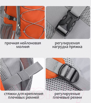 Рюкзак туристический Tigernu T-B9500