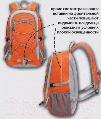 Рюкзак туристический Tigernu T-B9500