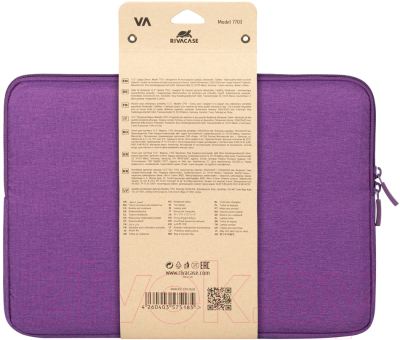 Чехол для ноутбука Rivacase Eco 7703