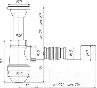 Сифон Ани Пласт С0515