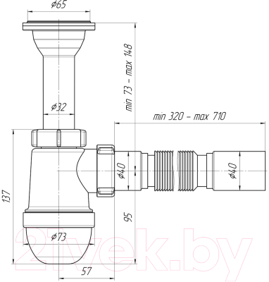 Сифон Ани Пласт C2005