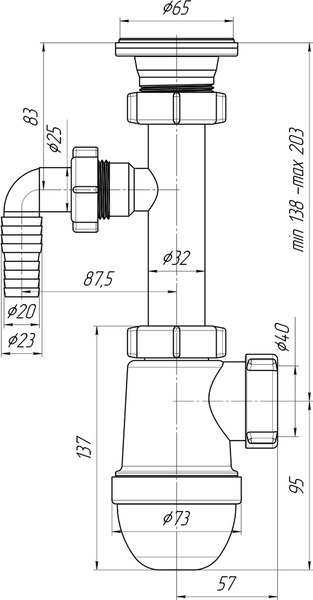 Сифон Ани Пласт C1300