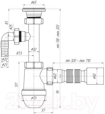 Сифон Ани Пласт C1310