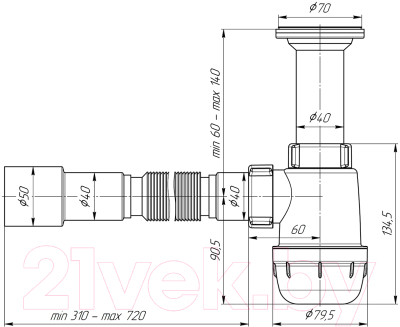 Сифон Ани Пласт А0515