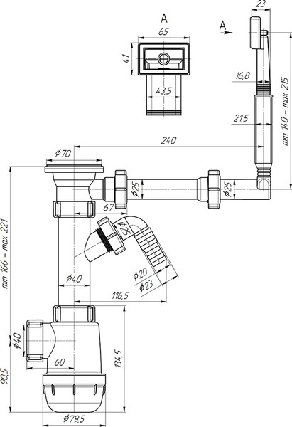 Сифон Ани Пласт А1040
