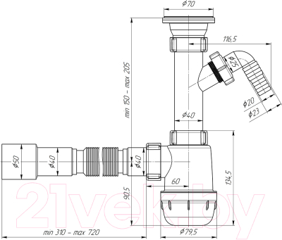 Сифон Ани Пласт А1015