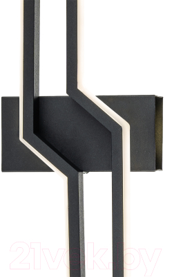 Бра ESCADA Rail 10219/2LED