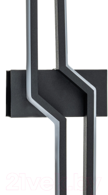 Бра ESCADA Rail 10219/2LED