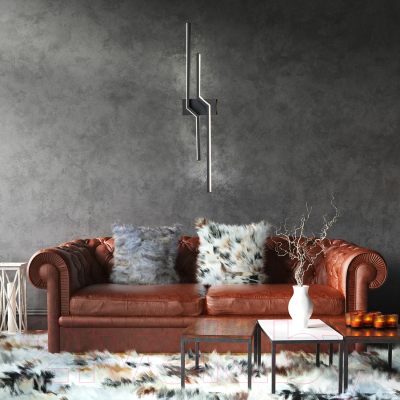 Бра ESCADA Rail 10219/2LED