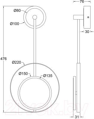 Бра ESCADA Hypnosis 10206/SG LED