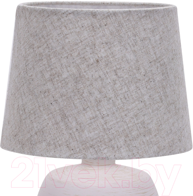 Прикроватная лампа ESCADA Eyrena 10173/L