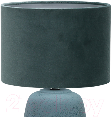 Прикроватная лампа ESCADA Hestia 10200/L