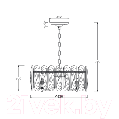 Люстра ESCADA Arabana 2114/6S