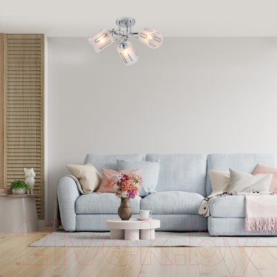 Люстра ESCADA Calluna 1120/3PL