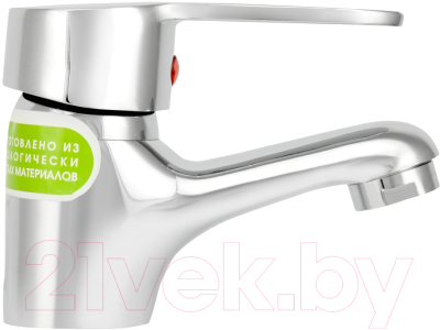 Смеситель Juguni Pegas 0402.608