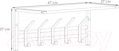 Вешалка для одежды ЗМИ Торонто 21Д с полкой / ВСПТ21Д