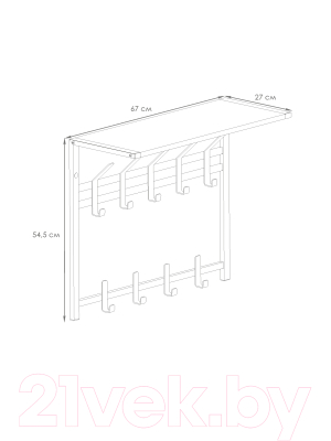 Вешалка для одежды ЗМИ Торонто 22Д с полкой / ВСПТ22Д