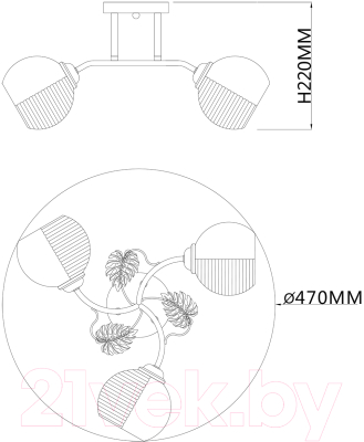 Люстра ESCADA Kalina 1119/3PL
