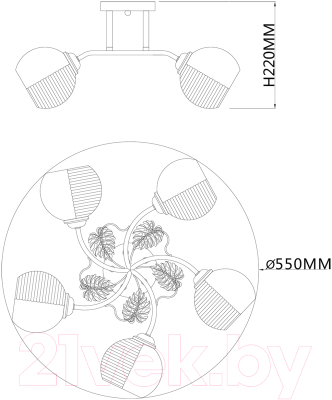 Люстра ESCADA Kalina 1119/5PL