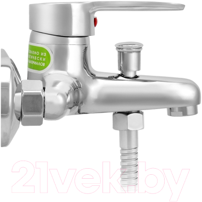 Смеситель Juguni Pegas 0402.607