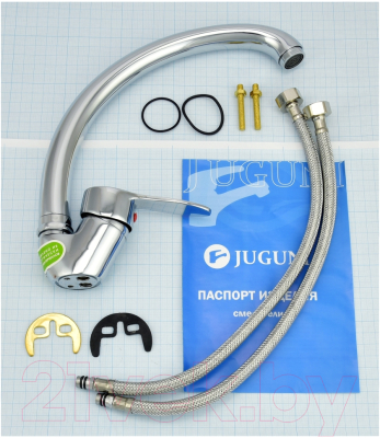 Смеситель Juguni Pegas 0402.605