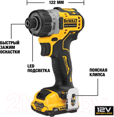 Профессиональный шуруповерт DeWalt DCF601NT
