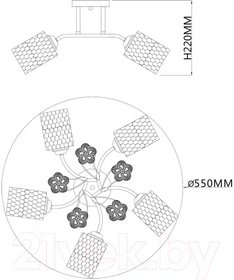 Люстра ESCADA Weigela 1113/5PL