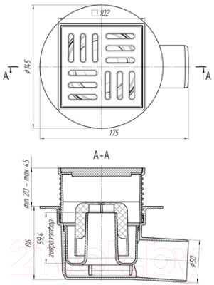 Трап для душа Ани Пласт TA5604