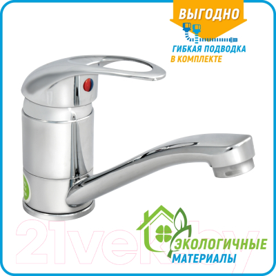 Смеситель Juguni Phoenix 0402.611