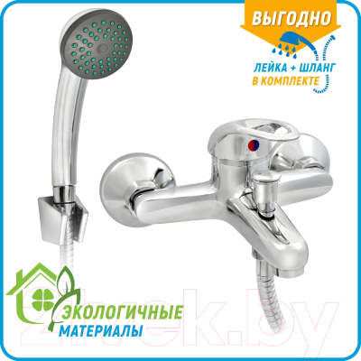 Смеситель Juguni Phoenix 0402.614