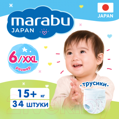 Подгузники-трусики детские Marabu Premium Japan XXL 15+кг - фото