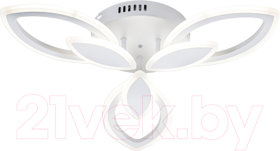 Люстра ESCADA Gentle 10287/3LED